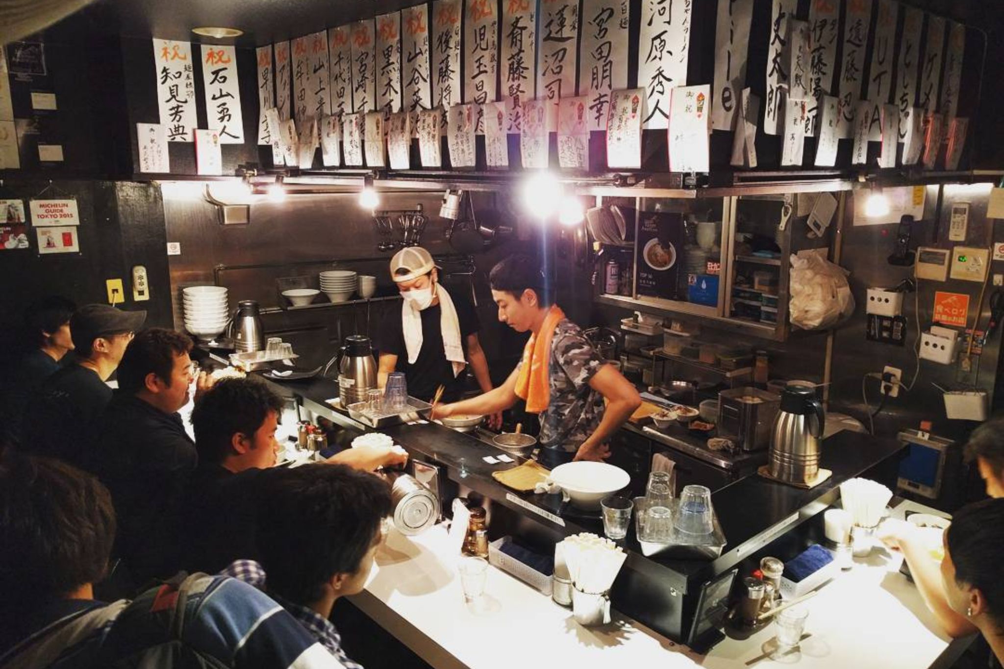 Cua Hang Nhat (2) Cua Hang Nhat (2)