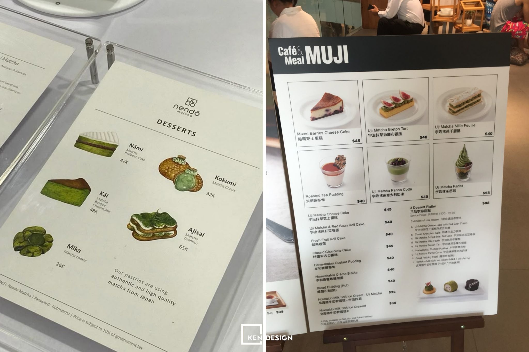 Mo Hinh Cafe Banh Ngot (4)