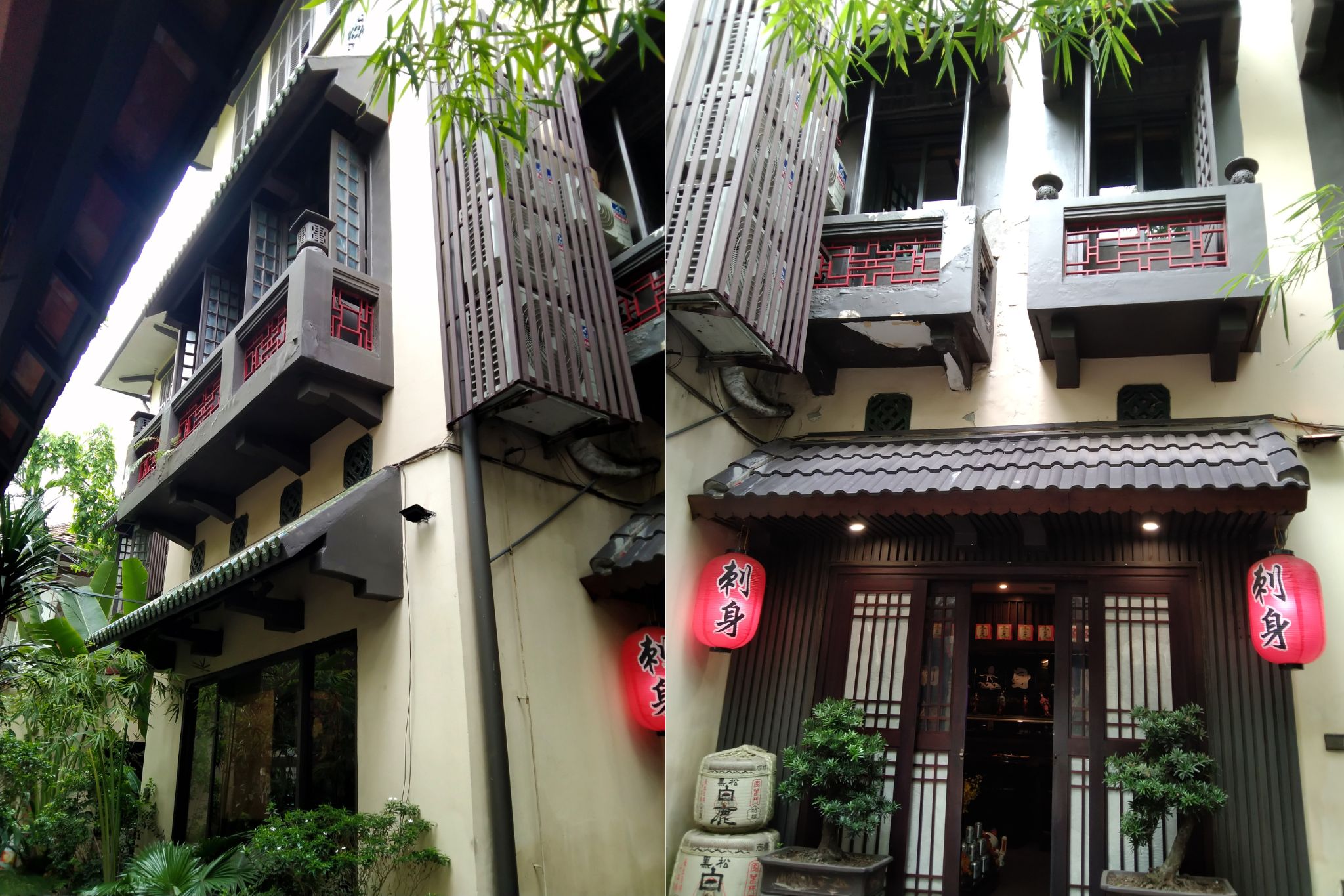 Nha Hang Nhat Momiji (3)