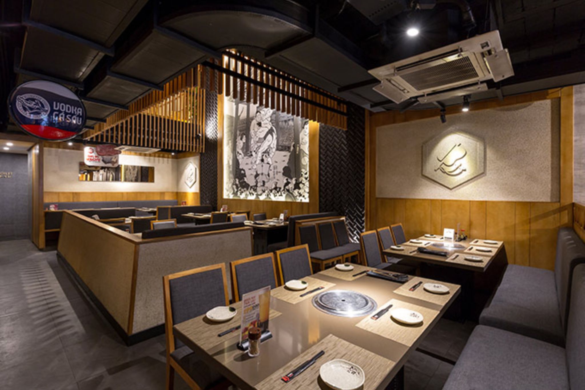 Nha Hang Yakiniku (7) Nha Hang Yakiniku (7)