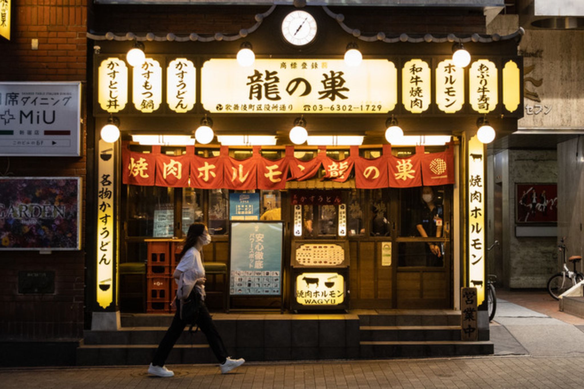 Thiet Ke Izakaya (2) Thiet Ke Izakaya (2)