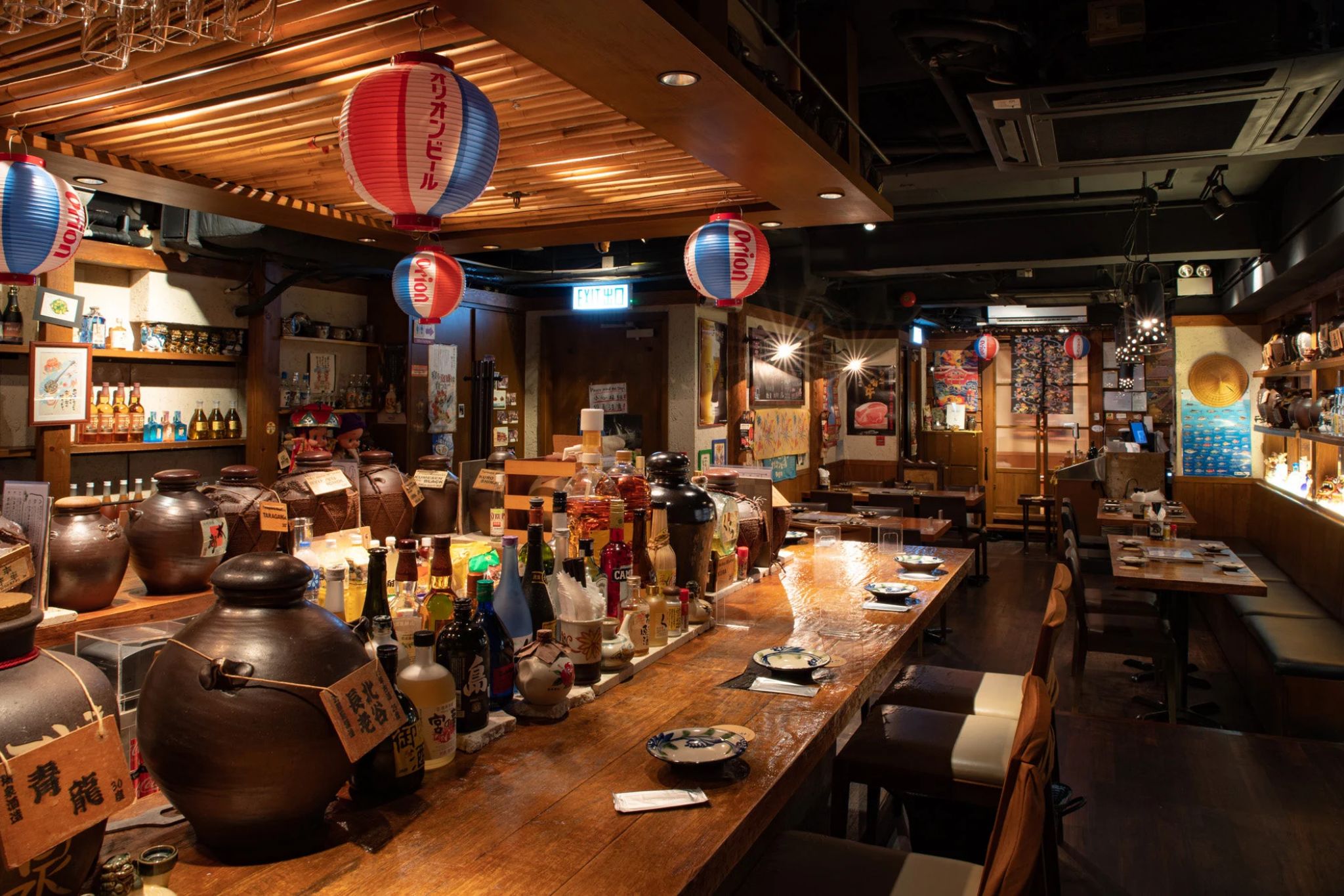 Thiet Ke Izakaya (3) Thiet Ke Izakaya (3)