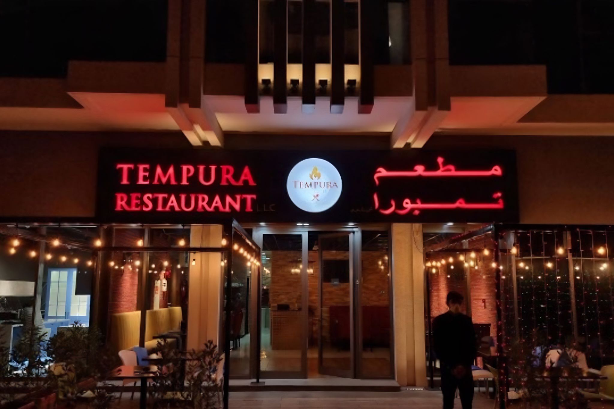 Nha Hang Tempura (3)