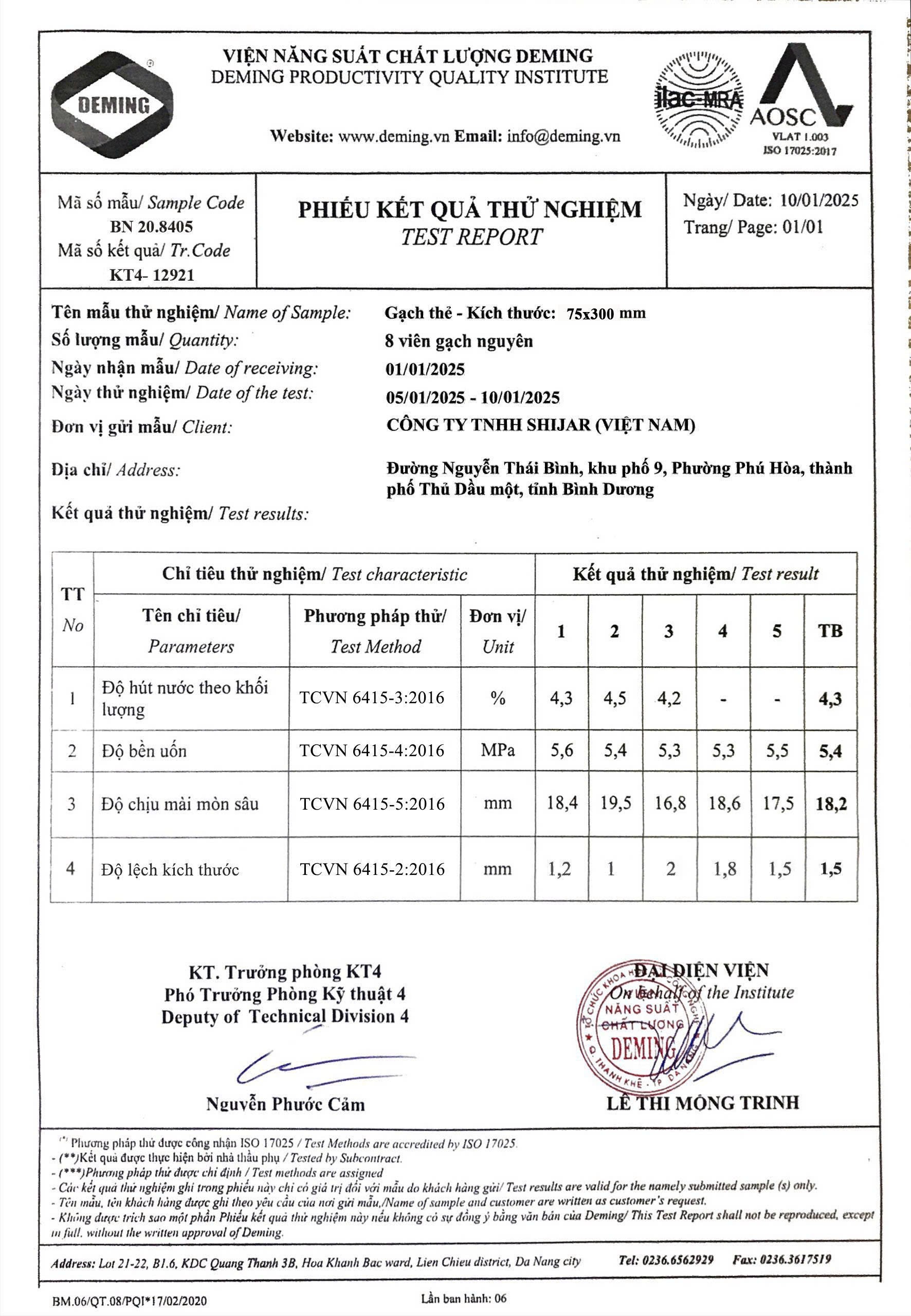 Giay To Xuat Khau Noi That Chau Au 4 Giay To Xuat Khau Noi That Chau Au 4