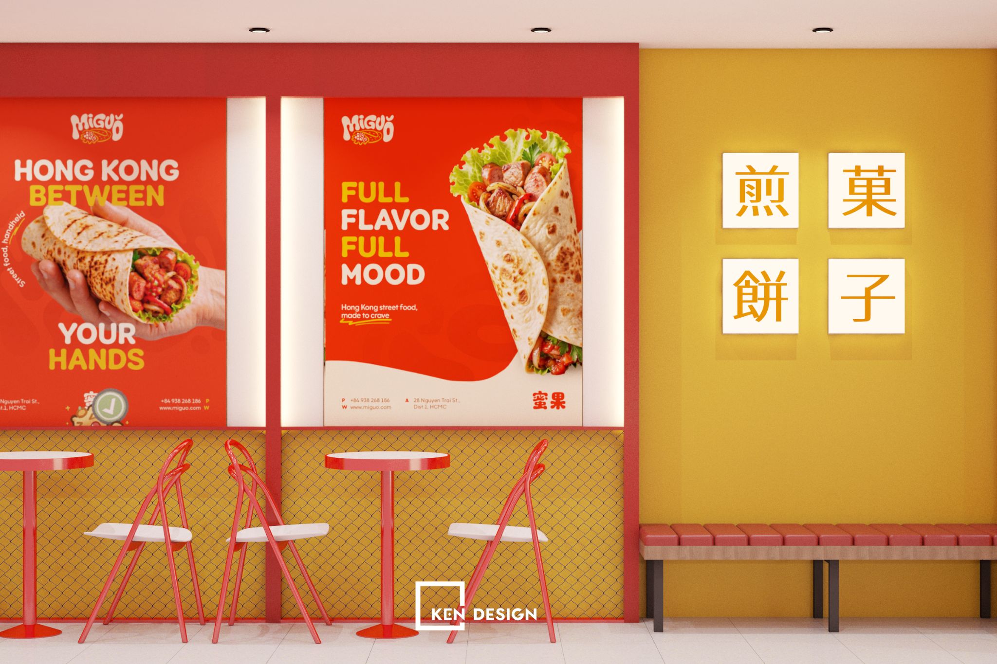Thiet Ke Miguo Hongkong Crispy Pancake (7) Thiet Ke Miguo Hongkong Crispy Pancake (7)